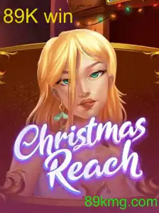 ChristmasReach
