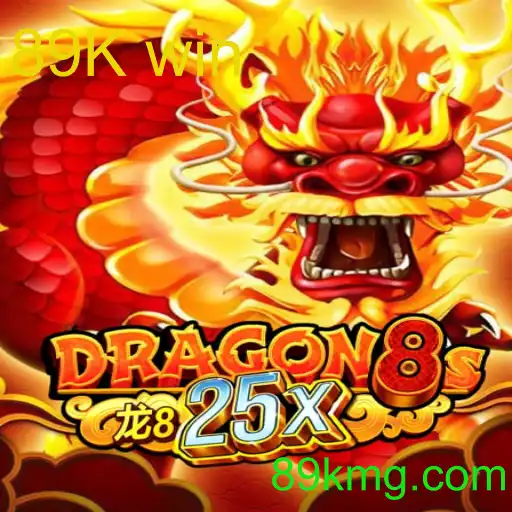 Dragon8s25x